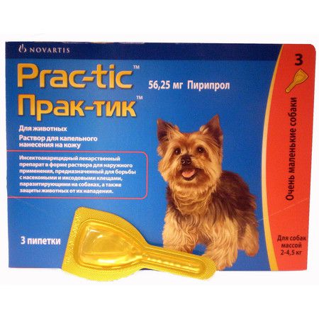 PRAC-TIC Prac-Tic 2-4.5 кг