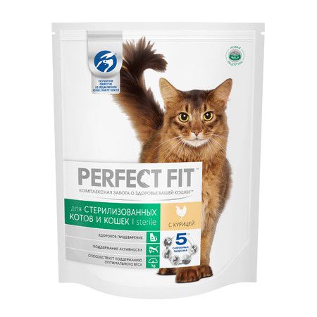 Perfect Fit Perfect Fit Sterile сухой корм с курицей для взрослых кастрированных котов и стерилизованных кошек до 8 лет - 1,2 кг