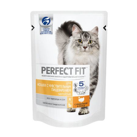 Perfect Fit Паучи Perfect Fit Sensitive для взрослых кошек с чувствительным пищеварением с индейкой в соусе - 85 г