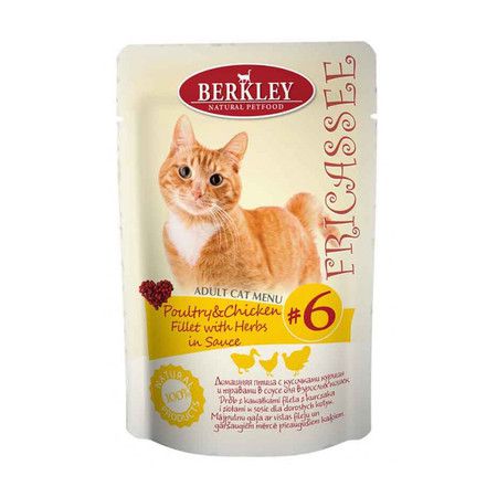 Berkley Berkley Fricassee Adult Cat Menu Poultry&Chicken Fillet with Herbs in Sauce №6