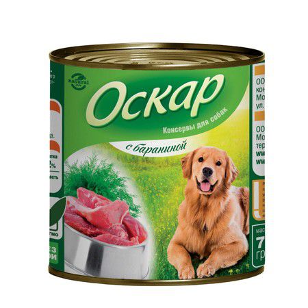 Оскар Оскар влажный корм для собак с бараниной - 750 г