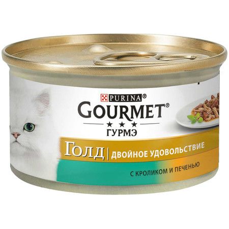 Gourmet Консервы Gourmet Gold для взрослых кошек кусочки в соусе с кроликом и печенью - 85 г