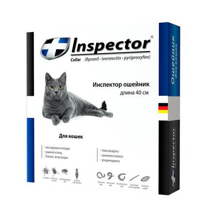 Inspector Inspector Ошейник для кошек от наружных и внутренних паразитов 40 см