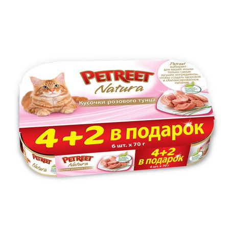 PETREET Petreet Natura Multipack для кошек кусочки розового тунца - 70 гр х 6 шт