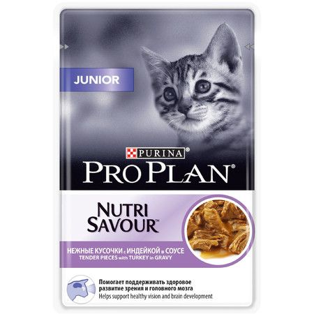 Purina PRO PLAN Purina Pro Plan NutriSavour Junior Turkey 85гр х 24