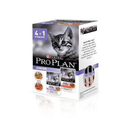 Purina PRO PLAN Pro Plan Junior паучи для котят с чувствительным пищеварением с индейкой 4 шт х 85 г (+1 пауч с говядиной в подарок)