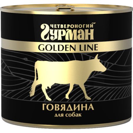 Четвероногий гурман Четвероногий Гурман Golden line говядина натуральная в желе для собак 500 г