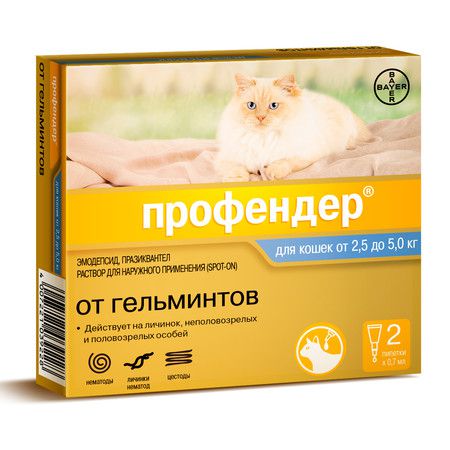 Bayer Капли Профендер от глистов для кошек весом от 2.5 кг до 5 кг - 2 пипетки