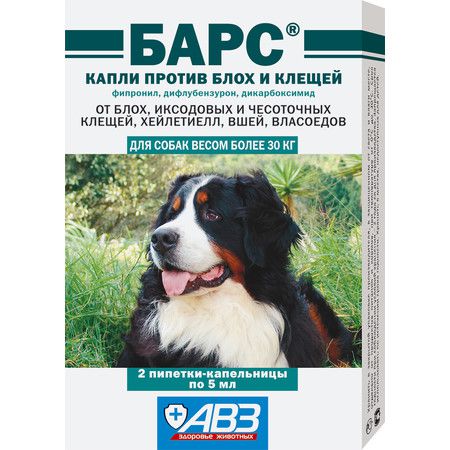 Барс Барс капли против блох и клещей для собак более 30 кг