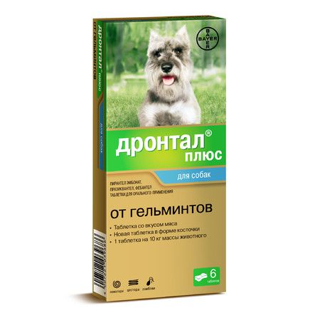 Bayer Таблетки Дронтал Плюс от гельминтов для собак - 6 таблеток