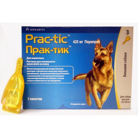 PRAC-TIC Prac-Tic 22-50 кг