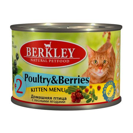 Berkley Berkley Kitten Menu Poultry & Berries № 2