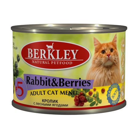 Berkley Berkley Adult Cat Menu Rabbit & Berries № 5