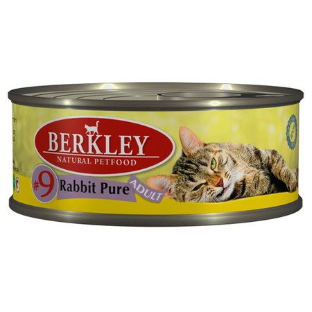 Berkley Berkley Adult Cat Rabbit Pure № 9