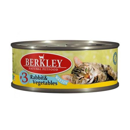 Berkley Berkley Kitten Rabbit & Vegetables № 3