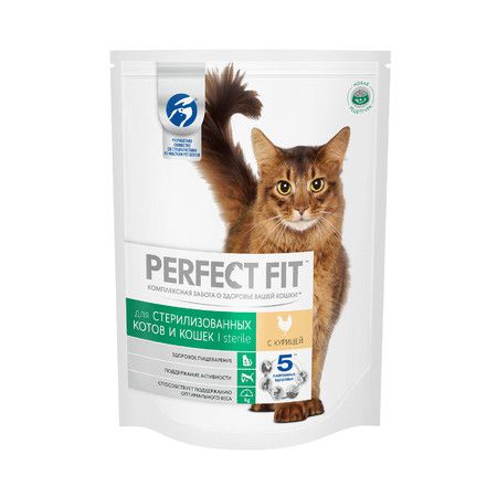 Perfect Fit Perfect Fit Sterile сухой корм с курицей для взрослых кастрированных котов и стерилизованных кошек до 8 лет - 650 г