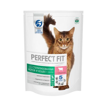 Perfect Fit Perfect Fit Sterile сухой корм с говядиной для взрослых кастрированных котов и стерилизованных кошек до 8 лет - 650 г