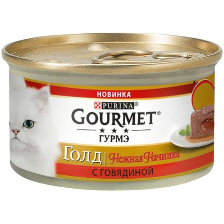 Gourmet Влажный корм Gourmet Gold Нежная начинка для взрослых кошек с говядиной - 85 г
