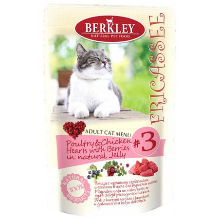 Berkley Berkley Fricassee Adult Cat Menu Poultry & Chicken Hearts with Berries № 3