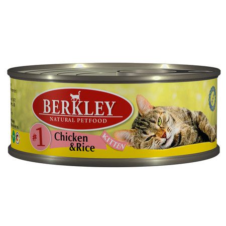 Berkley Berkley Kitten Chicken & Rice № 1