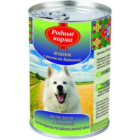 Родные корма Родные Корма Ягненок с рисом по кавказски для собак - 970 гр х 12 шт