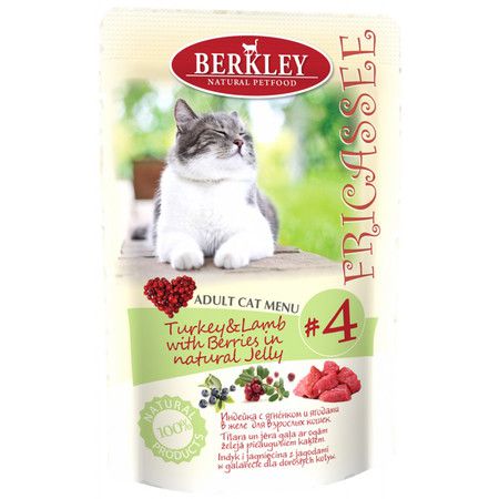 Berkley Berkley Fricassee Adult Cat Menu Turkey & Lamb with Berries in natural Jelly № 4