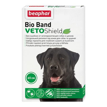 Beaphar Ошейник Beaphar Bio Band Veto Shield для собак и щенков с 2 месяцев от блох на натуральных маслах зеленый 65 см