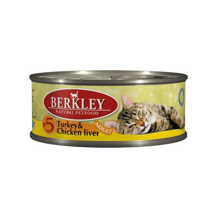 Berkley Berkley Adult Cat Turkey & Chicken Liver № 5