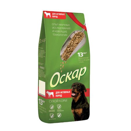 Оскар Оскар сухой корм для собак активных пород с говядиной