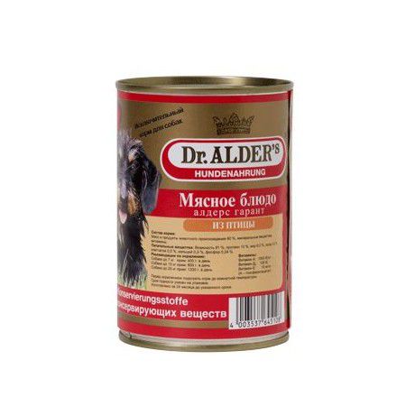 Dr. Alders Консервы Dr. Alder's Garant для взрослых собак с курицей 400 гр х 20 шт