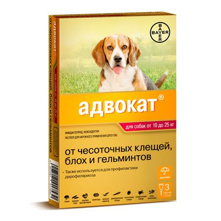 Bayer Капли Адвокат от клещей, блох и гельминтов для собак весом от 10 до 25 кг - 3 пипетки