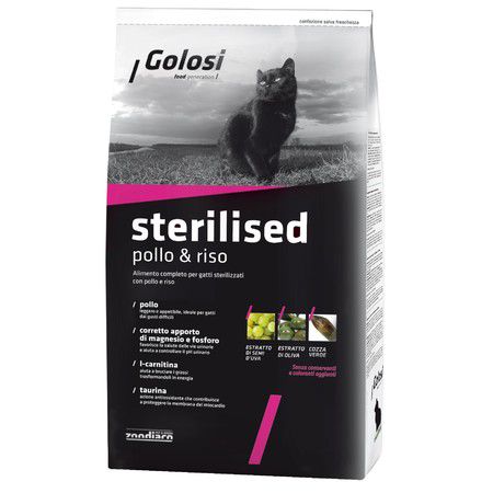 Golosi Golosi Cat Adult Sterilised сухой корм для стерилизованных кошек с курицей и рисом - 1,5 кг