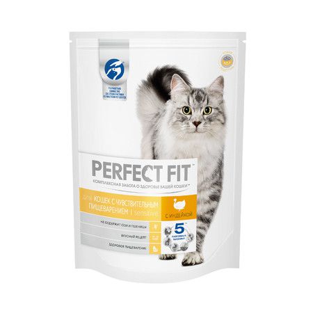 Perfect Fit Perfect Fit Sensitive сухой корм для взрослых кошек с чувствительным пищеварением с индейкой - 650 г