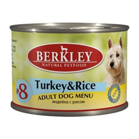 Berkley Berkley Adult Dog Menu Turkey & Rice № 8
