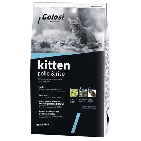 Golosi Golosi Kitten сухой корм для котят с курицей и рисом