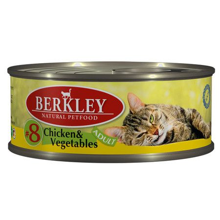 Berkley Berkley Adult Cat Chicken & Vegetables № 8