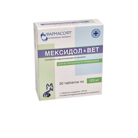 Мексидол-Вет Мексидол-вет таблетки для кошек и собак 125 мг, 20 таблеток