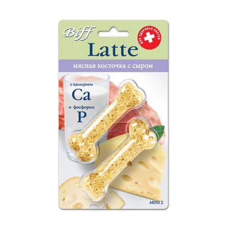 TiTBiT Titbit косточка Latte с сыром mini 2