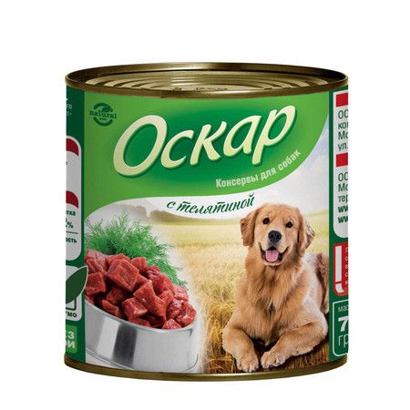 Оскар Оскар консервы для собак с телятиной 20х350г