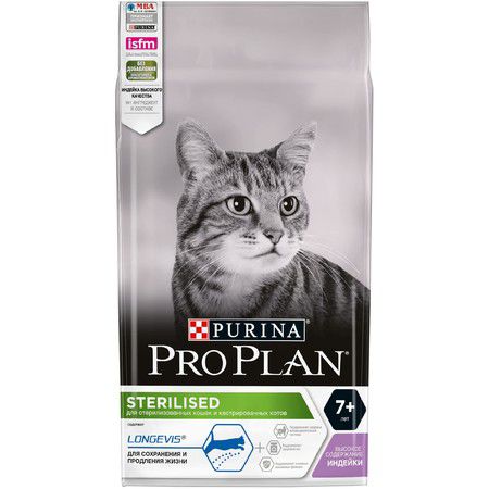 Purina PRO PLAN Сухой корм Pro Plan Cat Senior 7+ Sterilised для стерилизованных кошек старше 7 лет с индейкой - 1,5 кг