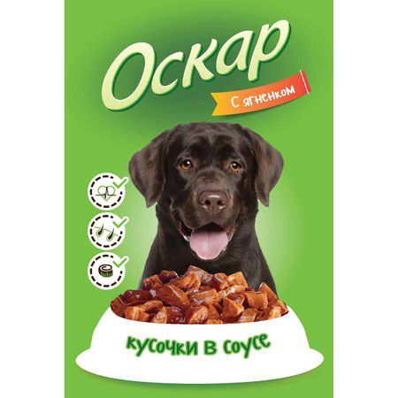 Оскар Оскар влажный корм для собак с кусочками ягненка в соусе - 85 г
