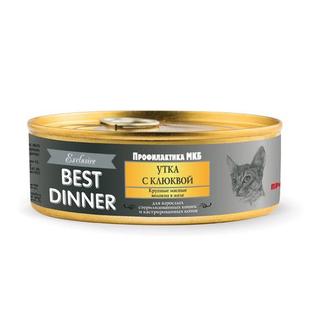Best Dinner Best Dinner Exclusive консервы для кошек для профилактики МКБ с уткой и клюквой - 0,100 кг