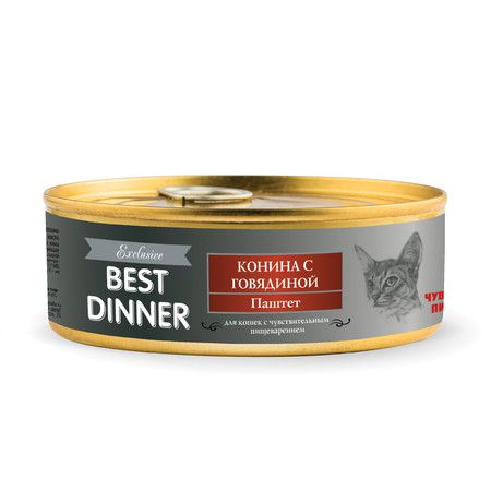 Best Dinner Best Dinner Exclusive консервы для кошек при проблемах пищеварения паштет с кониной и говядиной - 0,100 кг