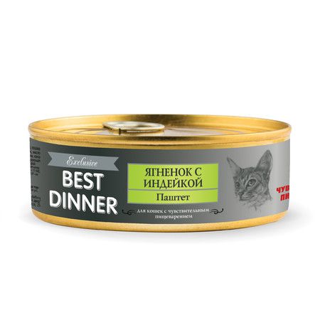Best Dinner Best Dinner Exclusive консервы для кошек при проблемах пищеварения паштет с ягненком и индейкой - 0,100 кг