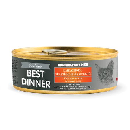 Best Dinner Best Dinner Exclusive консервы для кошек для профилактики МКБ с цыпленком, телятиной и клюквой - 0,100 кг
