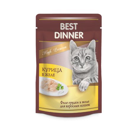 Best Dinner Best Dinner High Premium паучи для кошек с курицей в желе - 0,085 кг