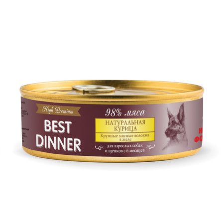 Best Dinner Best Dinner High Premium консервы для собак с натуральной курицей - 0,100 кг