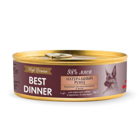 Best Dinner Best Dinner High Premium консервы для собак с натуральным рубцом - 0,100 кг