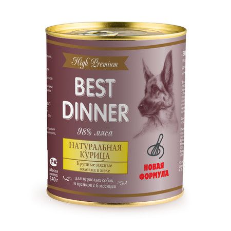 Best Dinner Best Dinner High Premium консервы для собак с натуральной курицей - 0,34 кг