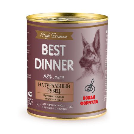 Best Dinner Best Dinner High Premium консервы для собак с натуральным рубцом - 0,34 кг